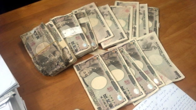 Vụ 5 triệu yen chứa trong thùng loa:“Tiền” hay là “vật”?