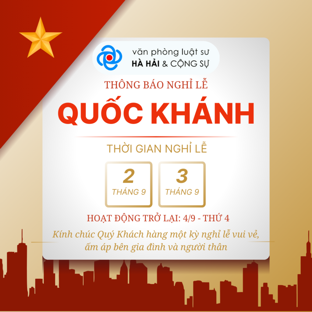 THÔNG BÁO LỊCH NGHỈ LỄ QUỐC KHÁNH 2/9